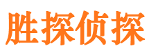 蕉岭市婚姻调查